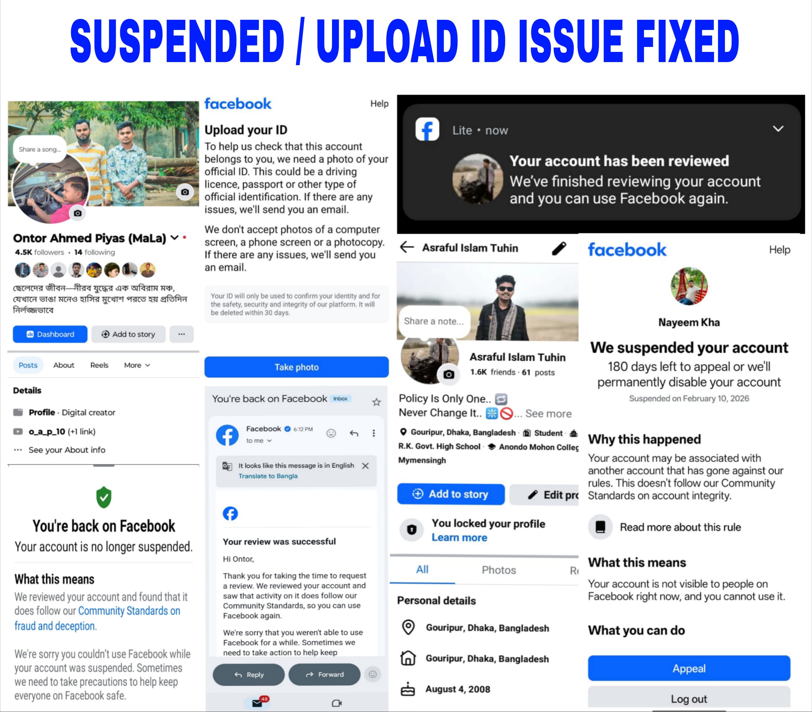 Facebook Suspended / Upload  ID Issue Fixed