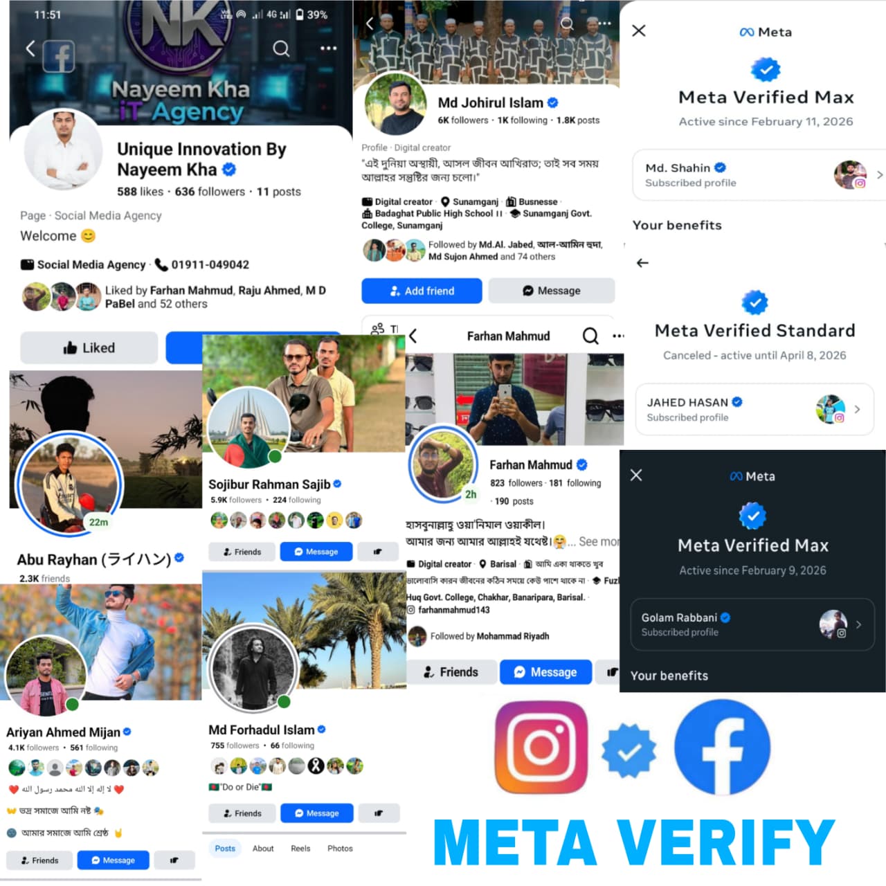 ফেসবুক,ইন্সটাগ্রাম মেটা ব্লু ভেরিফাই সাবস্ক্রিপশন